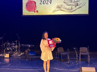 Sophista 2 Resize.jpg